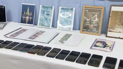 「人身取引」被害のタイ人少女が帰国　政府施設で保護へ　都内で違法に性的接客&hellip;日本に置き去りの母親も送還され逮捕