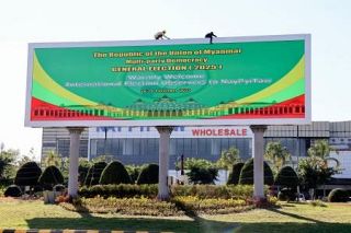 ２８日にミャンマー総選挙　結果公表は来年１月末