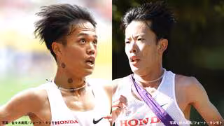 【ニューイヤー駅伝展望】V奪還狙うHondaに小山直城と森凪也の&ldquo;東京世界陸上代表コンビ&rdquo;前半区間次第で逆転可能な戦力