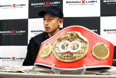 初防衛の矢吹「ほっとした」　フライ級王者、一夜明け