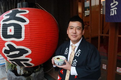 戦争や水害乗り越え　 長崎の茶わん蒸し店、創業160年へ無二の味