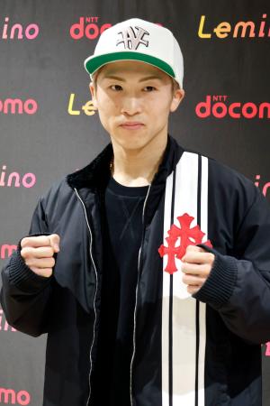 中谷潤人戦に期待「やりますよ」　井上尚弥帰国、次に照準