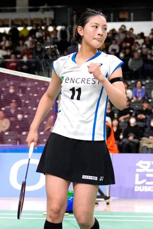 宮崎友花、山口茜が４強入り　全日本バドミントン