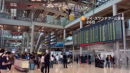 &ldquo;人身取引&rdquo;被害のタイ人少女が帰国&hellip;政府保護施設へ「マッサージ店で働くためだと知っていた」都内で違法に性的接客&hellip;日本置き去りの母親も送還され逮捕