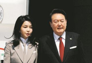 旧統一教会から金品を受け取り「不法に国政介入」　尹錫悦前大統領の妻について、特別検察官の最終報告