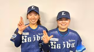 来夏開幕&ldquo;米女子プロ野球&rdquo;で日本選手がドラフト指名　「自分らが活躍しないと次はない」西武ライオンズ・レディース若手の覚悟