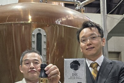 先行販売は1分で完売　純伊勢産ウイスキー、250本限定で販売へ