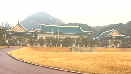 韓国大統領府が再び「青瓦台」に&hellip;29日から執務開始　非常戒厳めぐる&ldquo;負のイメージ&rdquo;からの脱却図る