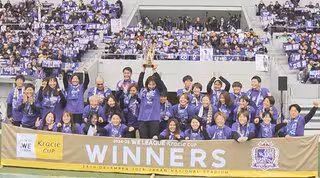 【元日・国立決戦】皇后杯で初優勝を狙うサンフレッチェ広島レジーナ／相手はWEリーグ首位のINAC神戸・通算成績ではレジーナが好相性！？