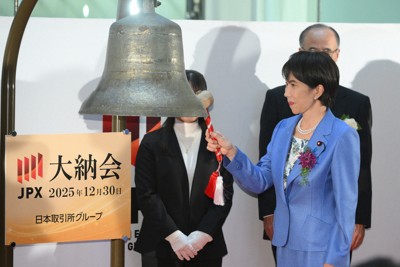 年末株価、2年連続で最高値更新　年間上げ幅初の1万円超　大納会