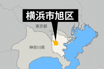 ズーラシア、1月31日無料開放　「うんちプロジェクト」の発表会も