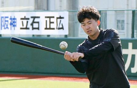 阪神ドラ１立石「楽しくできた」　母校の山口・高川学園高で練習