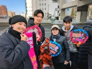 第102回箱根駅伝・往路　沖縄応援団が上原琉翔（国学院）を後押し