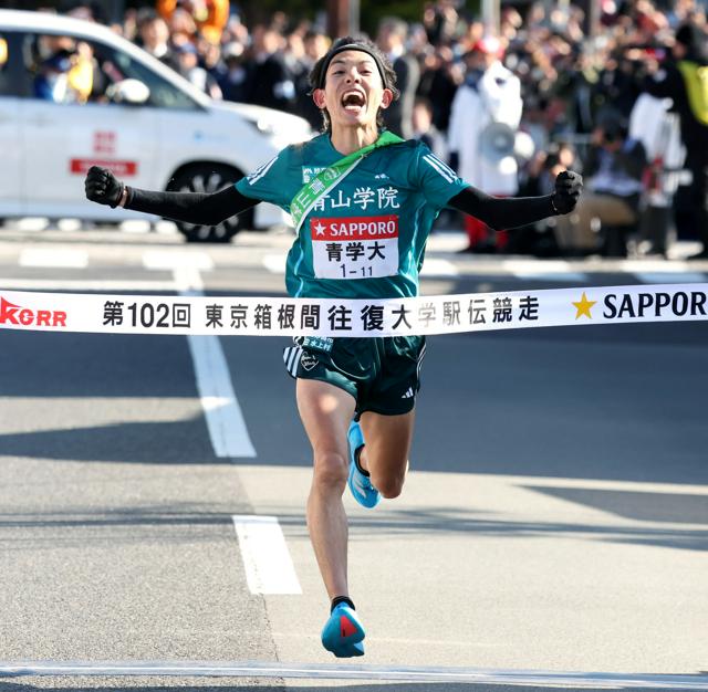 【速報中】青山学院大、早稲田大を引き離す　3位中央大　箱根駅伝