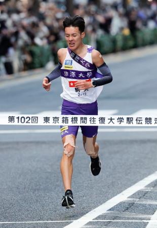 「５強」駒大は６位に沈む　藤田監督「３番には&hellip;」