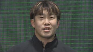 打撃２冠カープ小園が自主トレを公開！初のWBC『出たい気持ちが強い』／越年の契約更改はキャンプインまでに