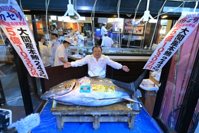 豊洲マグロ初競り、史上最高値の5億1030万円　青森・大間産