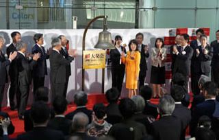 東証大発会、一時1200円超高　年始の米国株高が波及