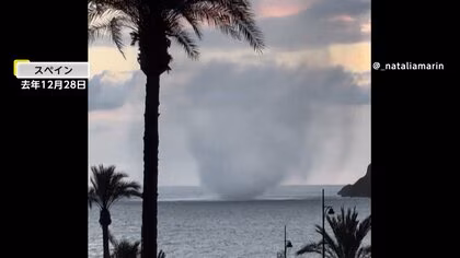 【世界の年末年始】オランダで教会炎上・ポーランドで車立ち往生・スペインで巨大竜巻・アメリカ市街地で洪水被害
