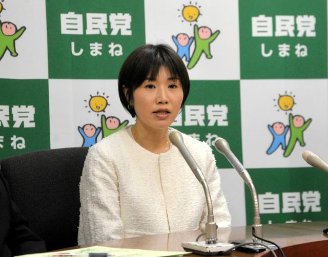 「働いて働いて&hellip;&hellip;」参院・出川氏が祝辞で　「私自身の決意」と説明