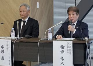 今治造船「国際競争に打ち勝つ」　JMU子会社化で会見