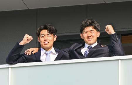 ドラフト１位立石「わくわく」　阪神新人選手が入寮