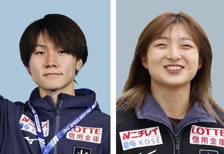 ミラノ五輪旗手に森重航を起用　ＪＯＣ、結団式は坂本花織が代行