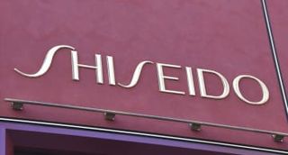 資生堂、希望退職に257人応募　過去最大赤字で合理化