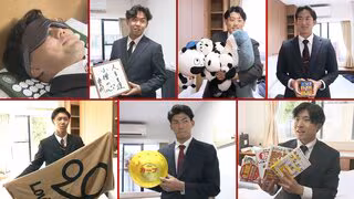 【カープ新人入寮】ドラ1から育成まで「入寮の持ち物リスト」まとめ　　名言色紙や安眠グッズ、ぬいぐるみ&hellip;　ルーキー9選手の「こだわりの品」