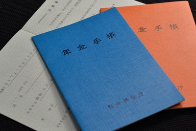 ＜1分で解説＞年金機構、障害年金の書類破棄　不利益発生有無は不明