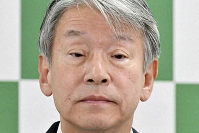 原子力規制庁の職員、業務用スマホを中国で紛失　中には非公表情報も