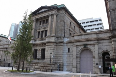 日銀、全9地域で景気判断据え置き　中小では賃上げに慎重な声も