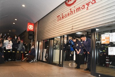 「思い出をありがとう」　高島屋堺店が閉店　最後の買い物楽しむ