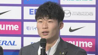 サンフレッチェ広島の新入団会見・新10番鈴木章斗『将来日本代表になるためにー』／異例の1年での完全移籍復帰ＭＦ松本泰志『イジられましたね』