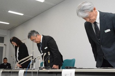 ＜1分で解説＞暴行動画は「いじめ該当可能性」　栃木県教委