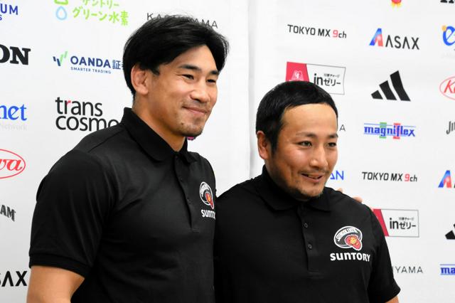 中村亮土と流大が引退会見　元ラグビー日本代表、W杯8強入りに貢献