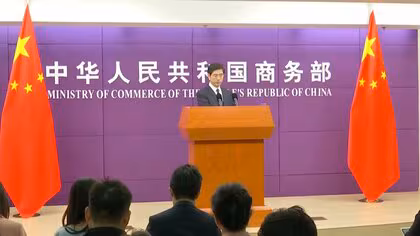 中国商務省「民生用は影響受けない」日本への軍民両用品目の輸出&hellip;レアアースの質問答えず　報道官「目的は日本の再軍事化の阻止」