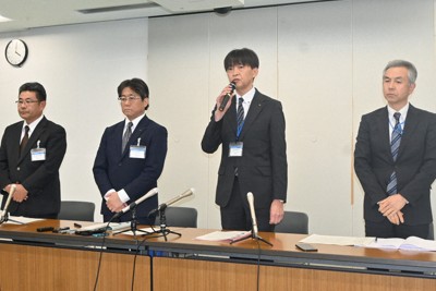 大分市教委が謝罪　中学校での暴行動画拡散、加害生徒は暴力認める