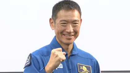 「本当に光栄」2024年認定の諏訪理宇宙飛行士27年頃にISS長期滞在へ&hellip;日本人で8人目　NASA拠点に訓練