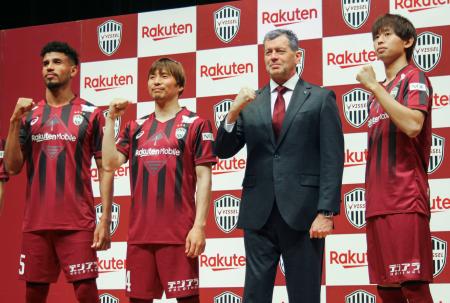 加入の乾「タイトルを取りたい」　Ｊ１神戸が新体制で始動