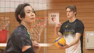 高橋藍擁するサントリーとの2連戦に臨む　積極補強の広島サンダーズ　チームはどう変わった