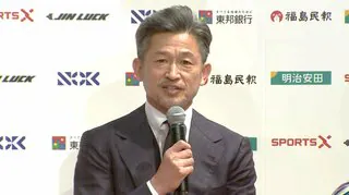 来月59歳の三浦知良がJ3福島へ入団会見「最初は疑ってましたね」オファーは異例の&ldquo;ショートメッセージ&rdquo;だったと明かす