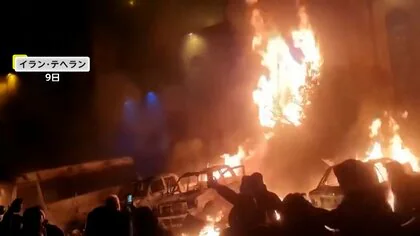 イラン抗議デモ子供8人含む45人以上死亡　全土でインターネット遮断&hellip;当局過去にも遮断し弾圧　トランプ大統領「参加者殺害すれば激しく攻撃するだろう」　