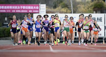 都道府県女子駅伝、大阪５度目Ｖ　３大会ぶり、兵庫が２位