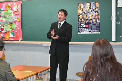 「継続は力なり」　3代目タイガーマスク、夜間中学で生徒激励
