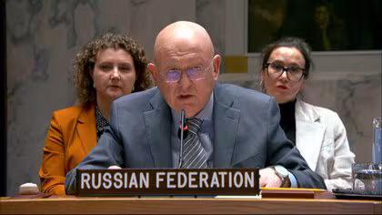 ロシアへの非難相次ぐ&hellip;ウクライナへの大規模攻撃めぐり国連安保理緊急会合　