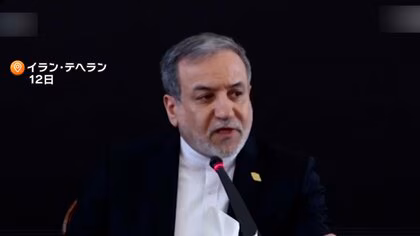 イラン外相 トランプ大統領の軍事介入示唆に「戦争の準備できている」も「対話に応じる用意ある」反政府デモ648人死亡