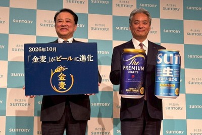 プレモル大幅刷新　パッケージ金から紺へ、味も進化　ビール減税控え