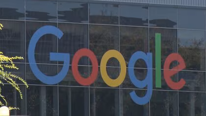 グーグルの親会社アルファベットの時価総額が一時4兆ドル超　エヌビディアなどに続き4社目