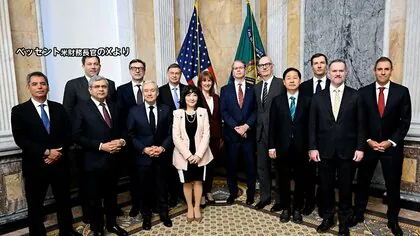 G7財務大臣会合で中国のレアアース使った経済的圧力に危機感共有「中国への依存度迅速に引き下げで合意」